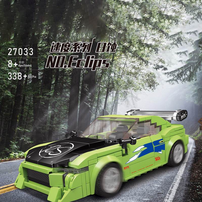 27033 Racing Sports Car Model  - Victor Racket Jetspeed review and price